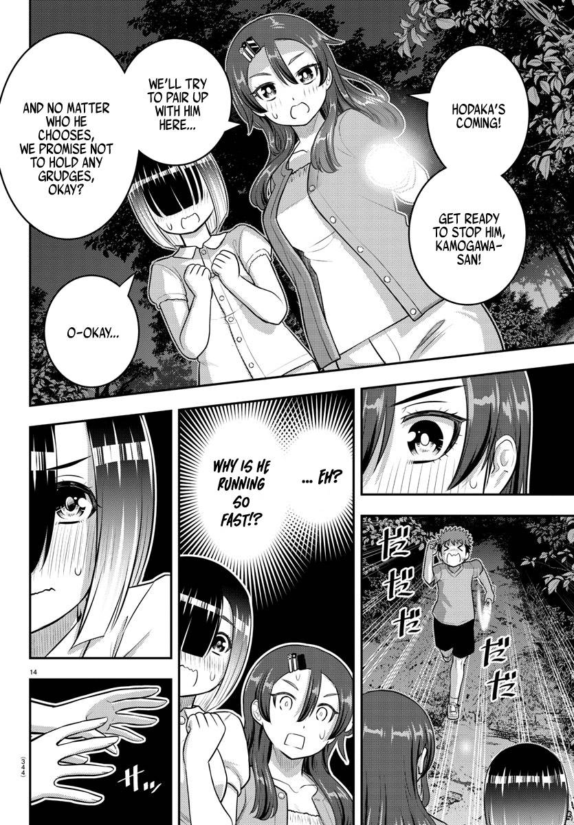Page 14 of Chapter 135