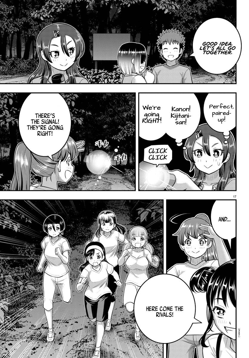 Page 17 of Chapter 135