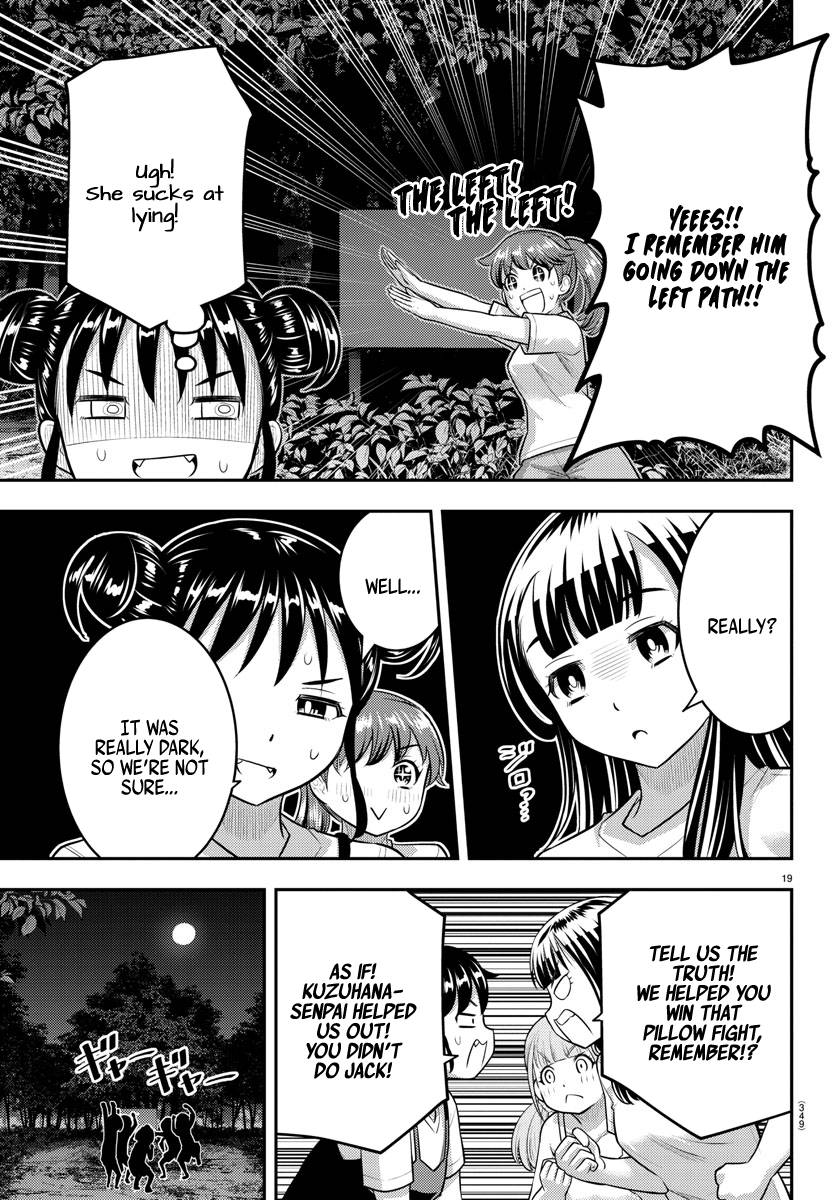 Page 19 of Chapter 135