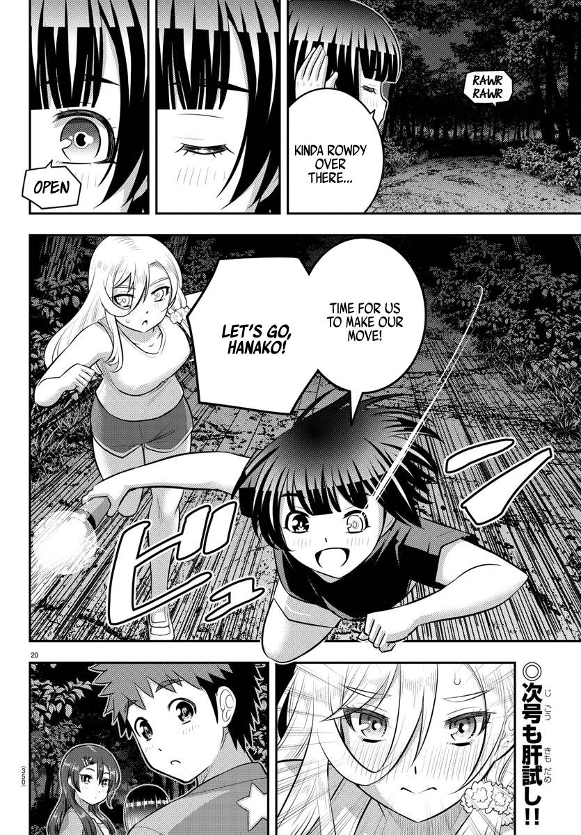 Page 20 of Chapter 135