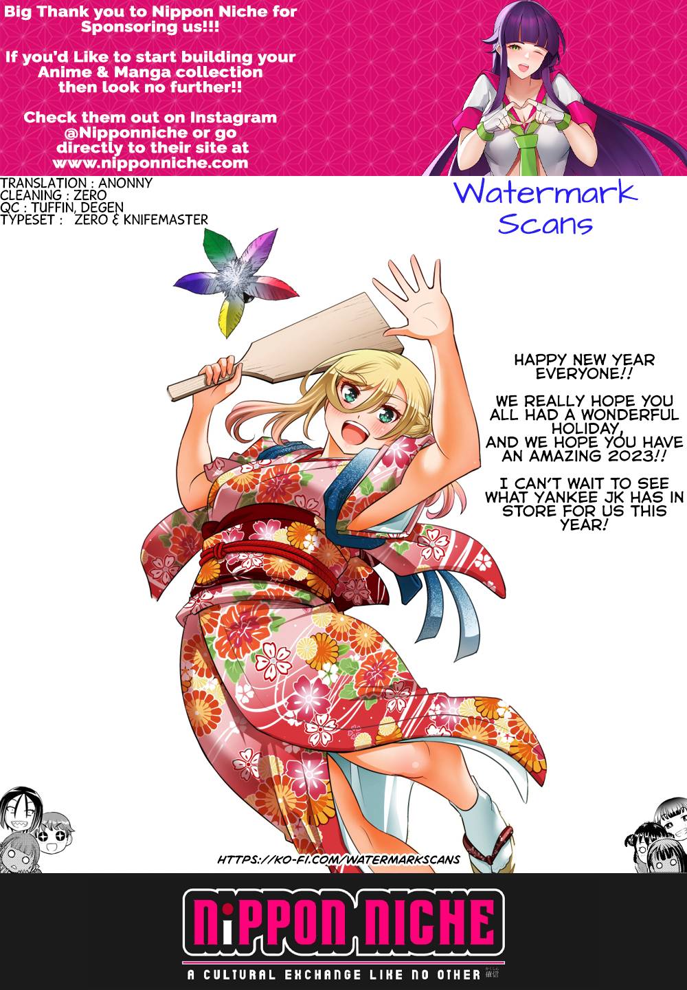 Page 21 of Chapter 135