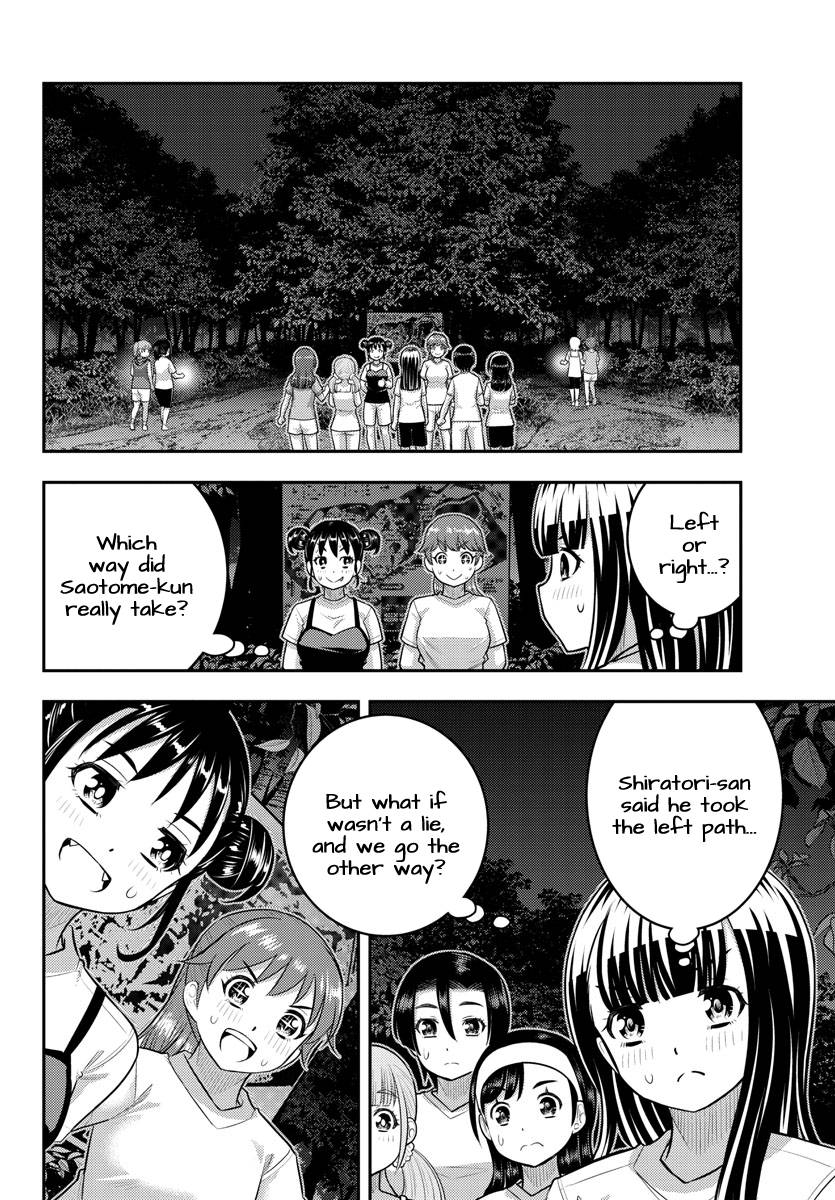 Page 2 of Chapter 136