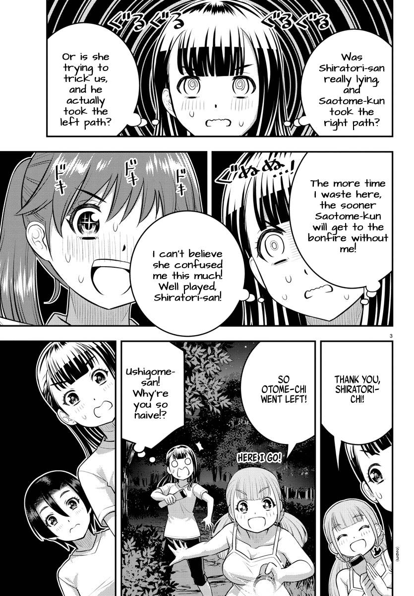Page 3 of Chapter 136