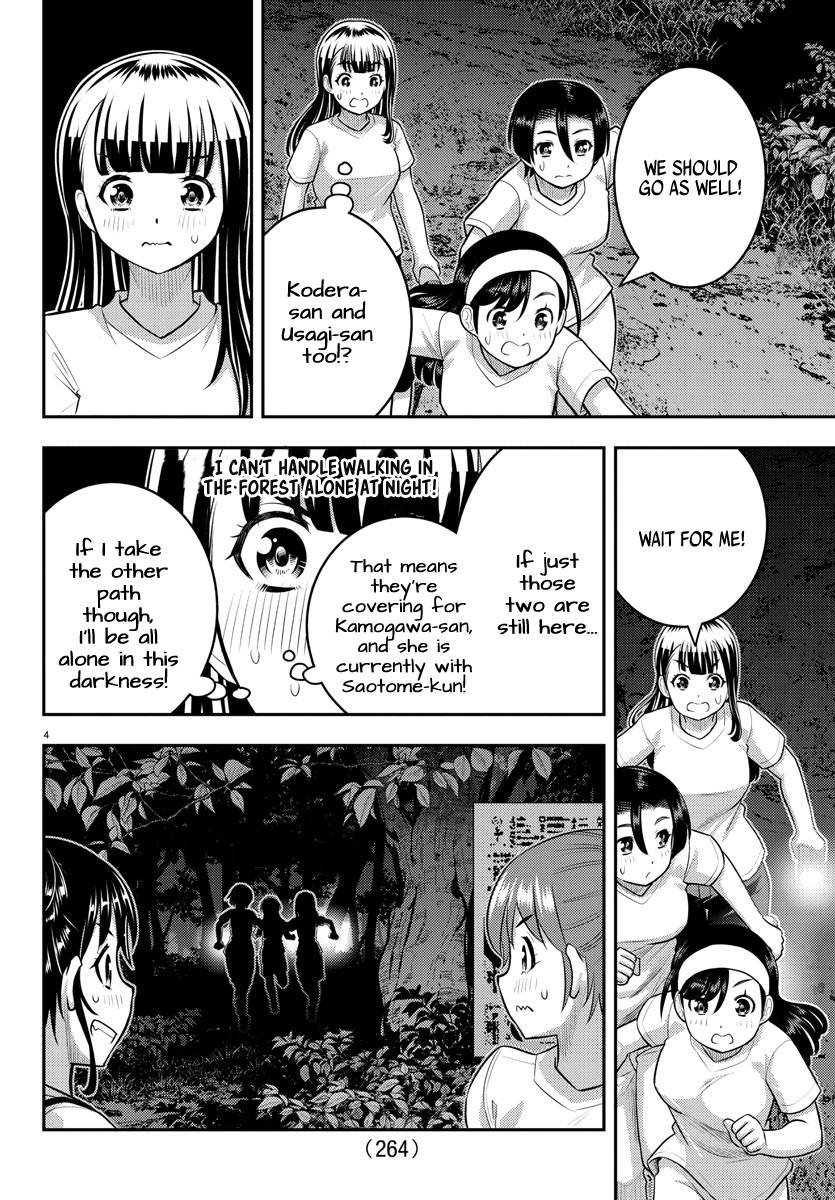 Page 4 of Chapter 136