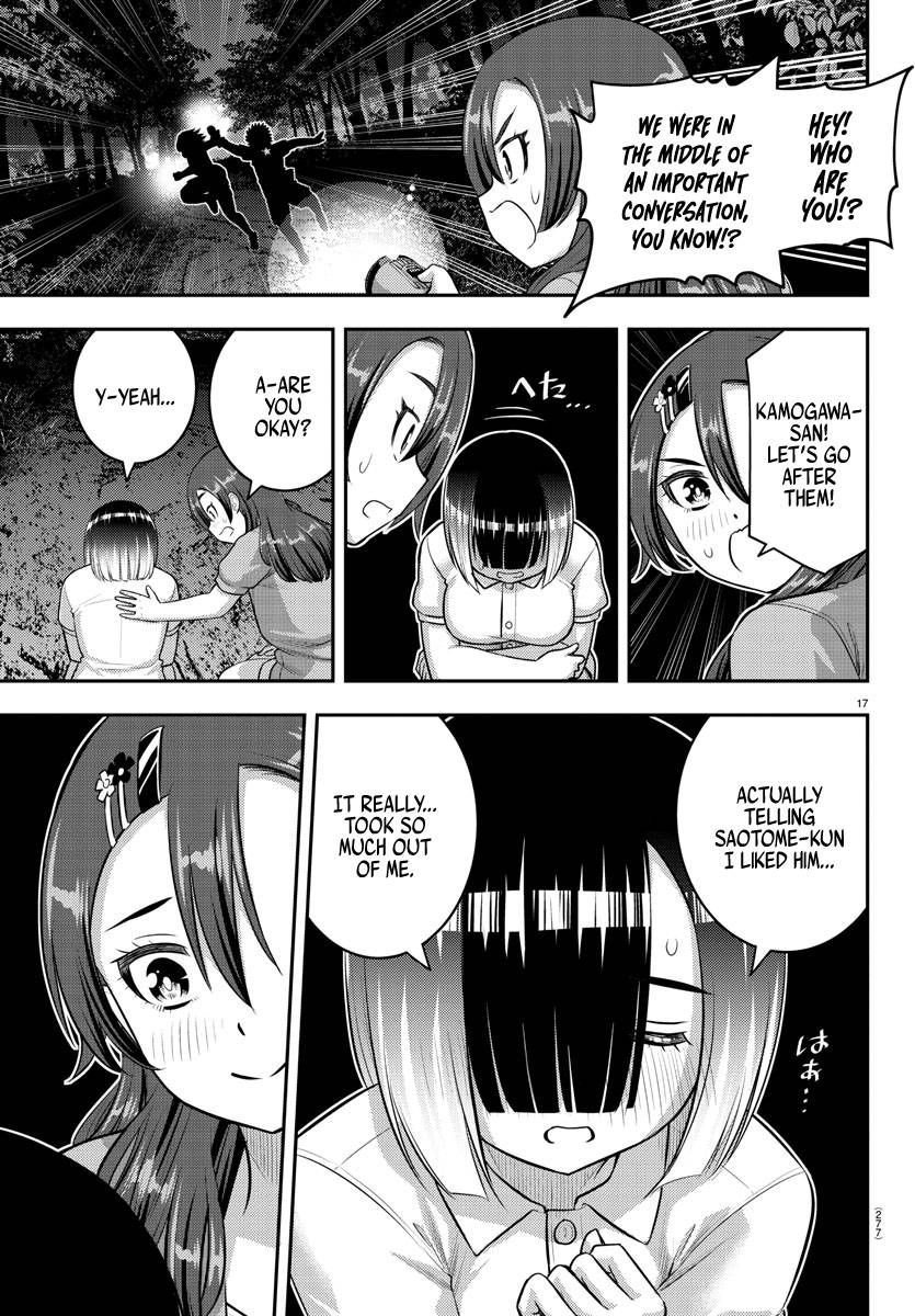 Page 17 of Chapter 136