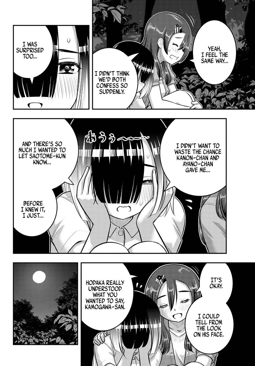 Page 18 of Chapter 136