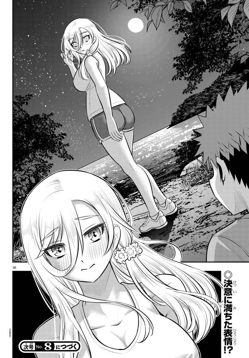 Page 20 of Chapter 136