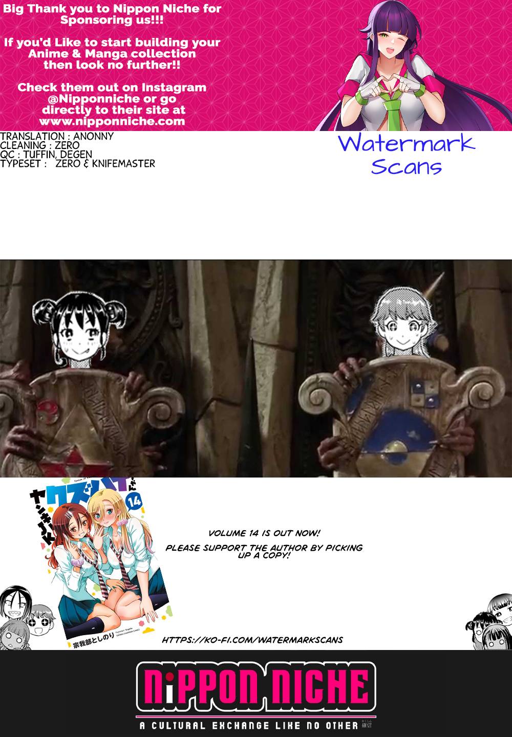 Page 21 of Chapter 136