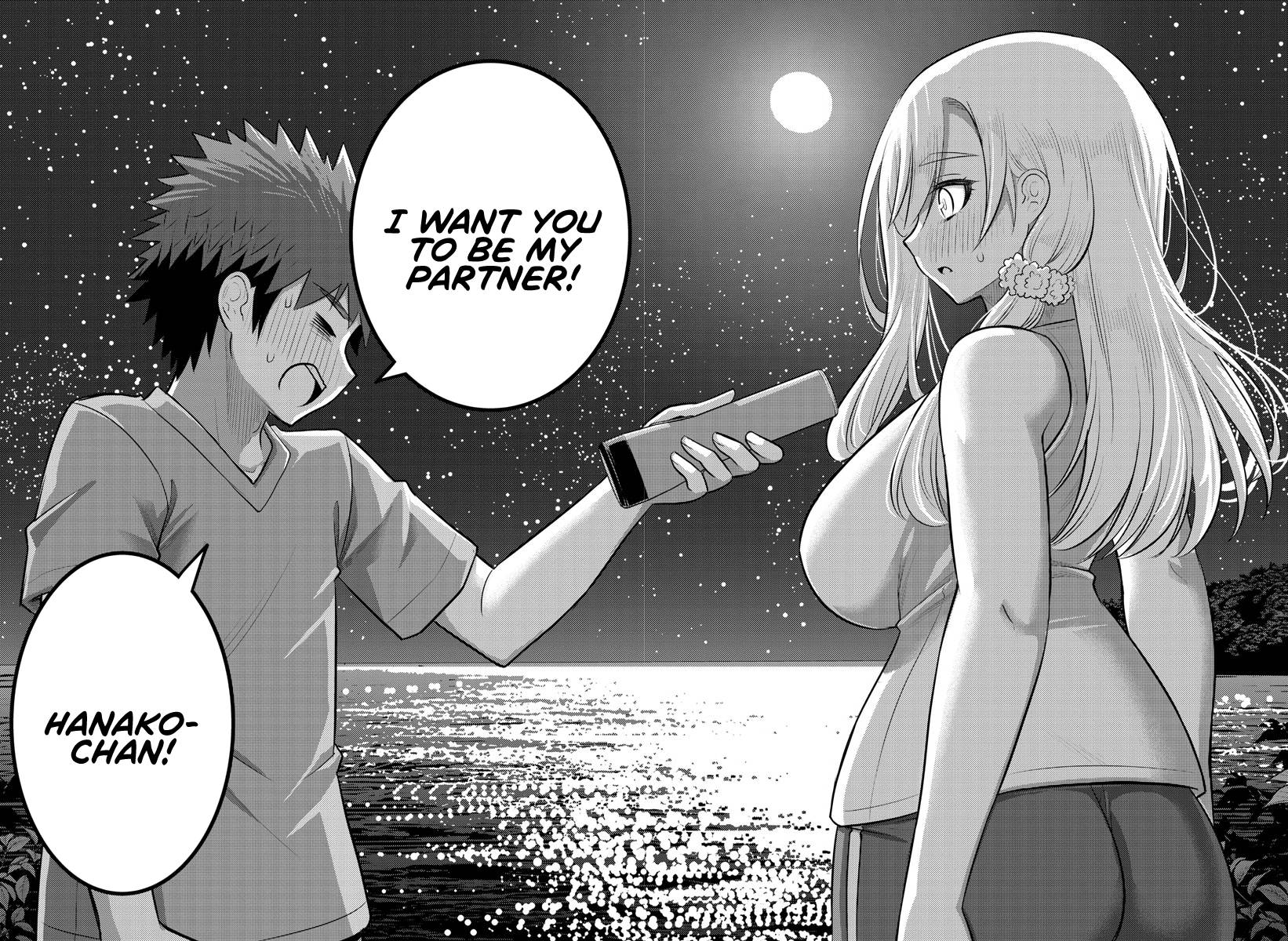 Page 10 of Chapter 137