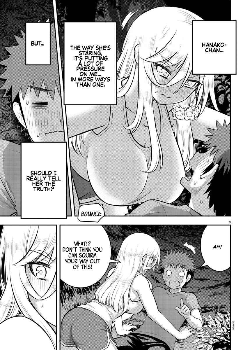 Page 3 of Chapter 138