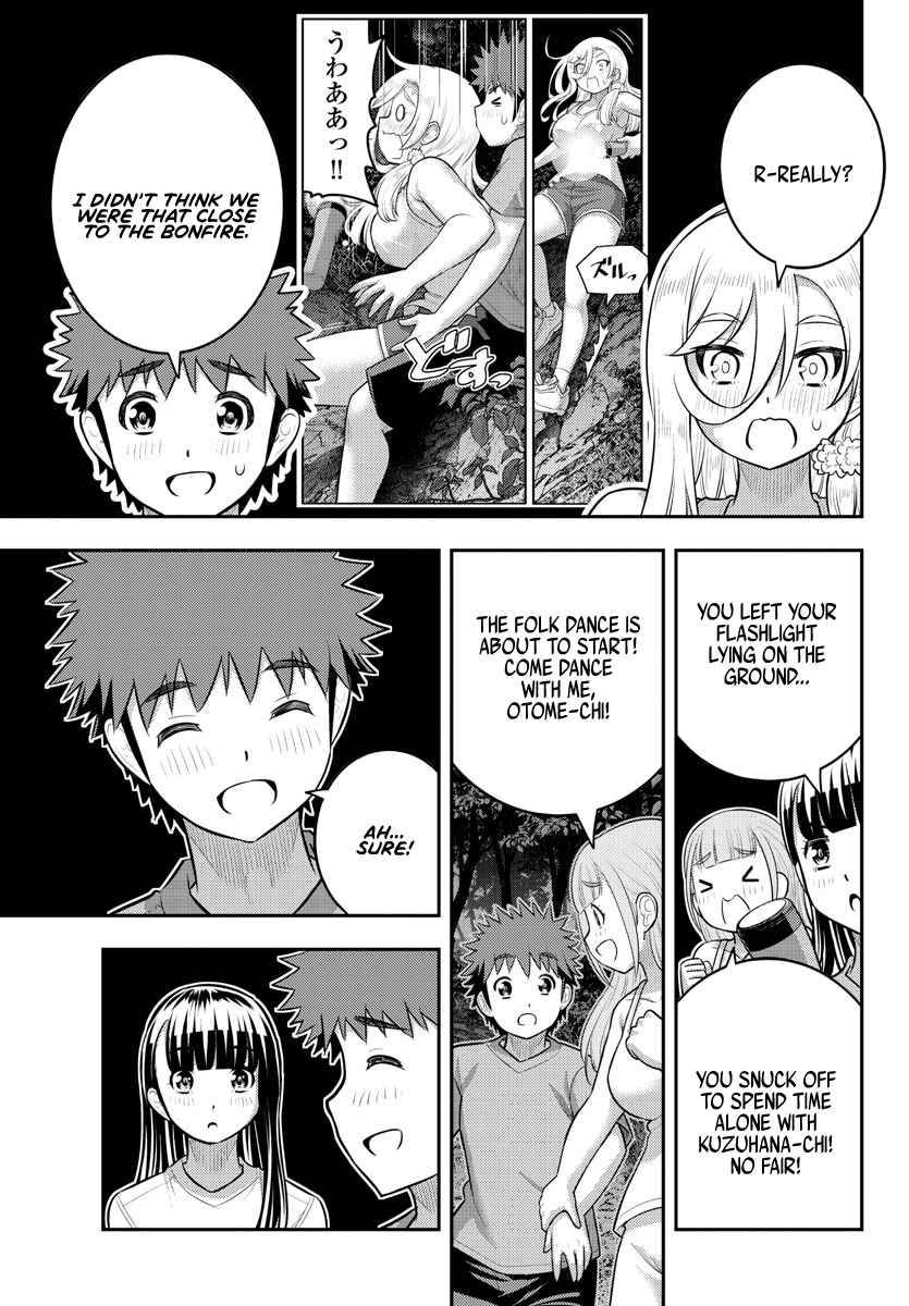 Page 5 of Chapter 138