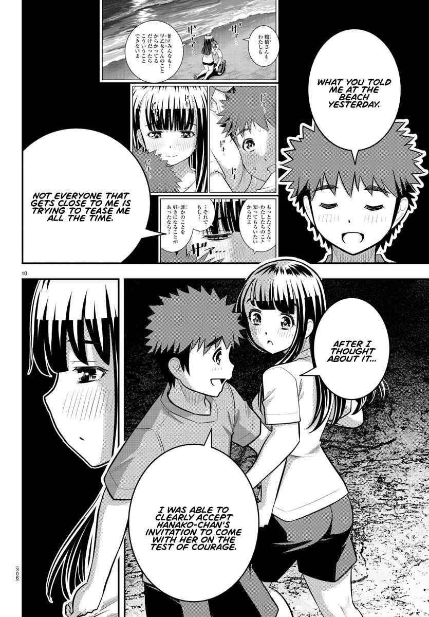 Page 10 of Chapter 138