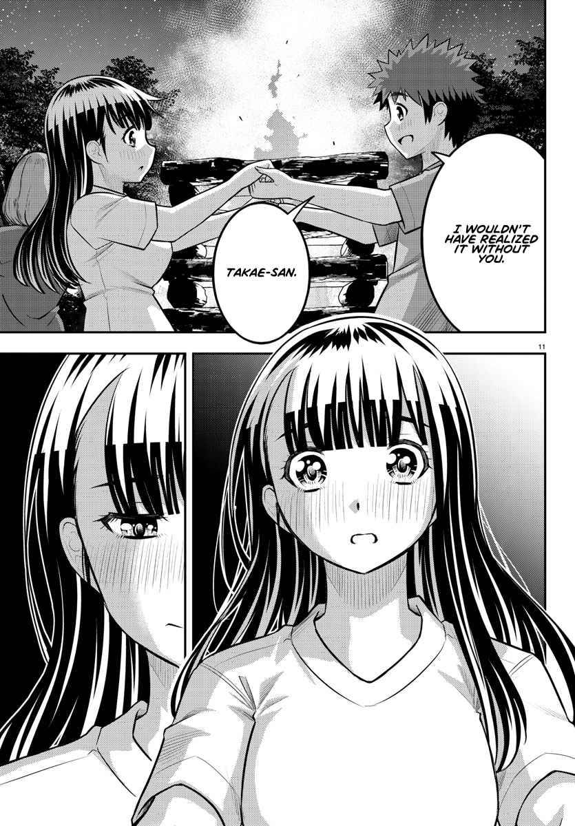 Page 11 of Chapter 138