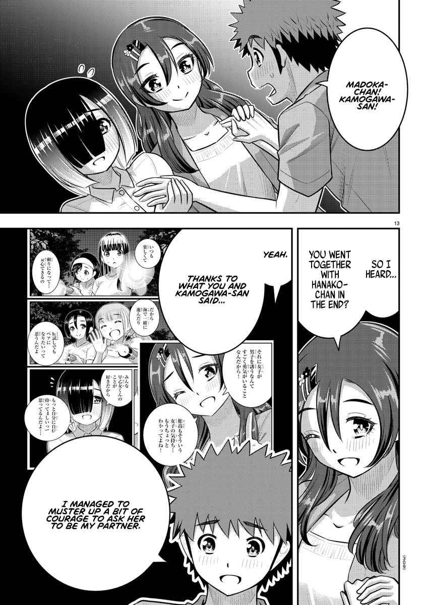 Page 13 of Chapter 138
