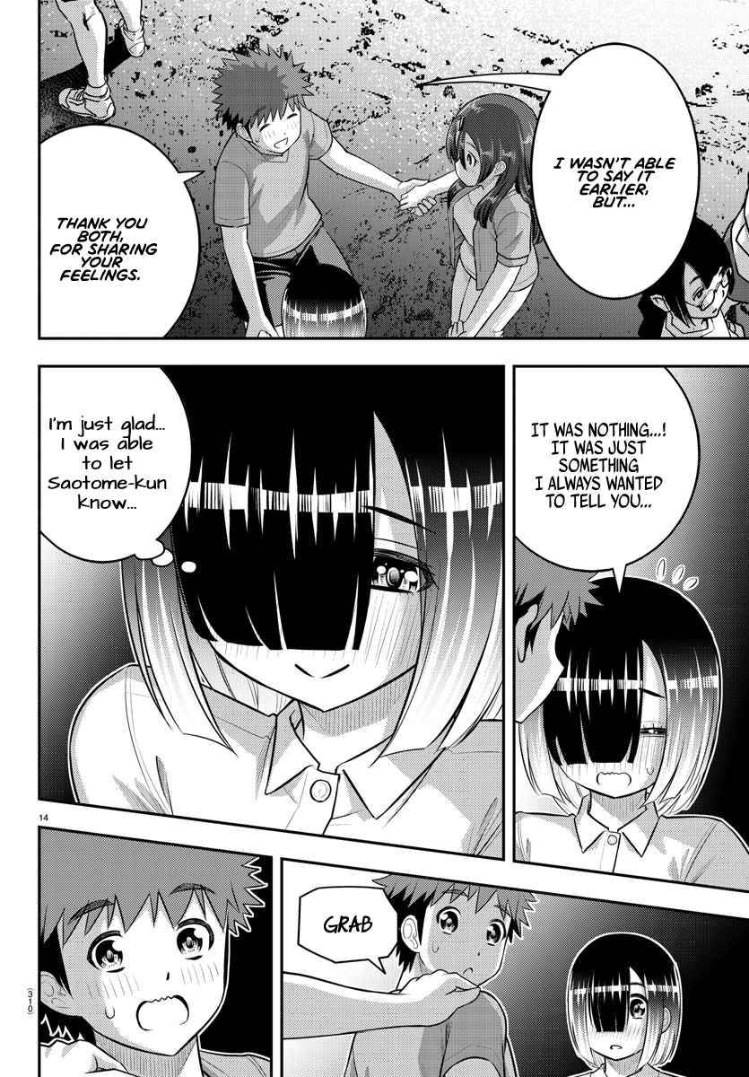 Page 14 of Chapter 138