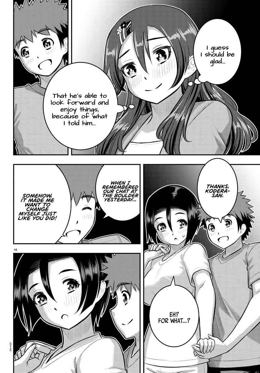 Page 16 of Chapter 138
