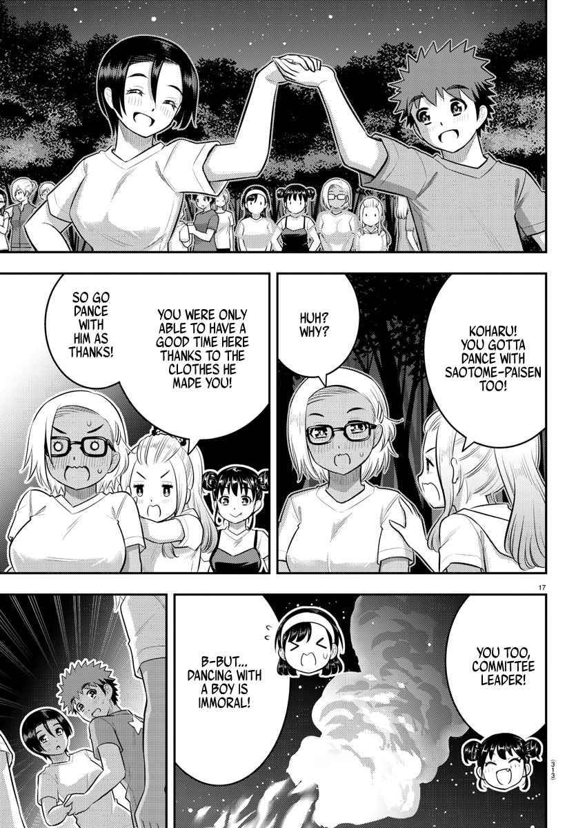 Page 17 of Chapter 138