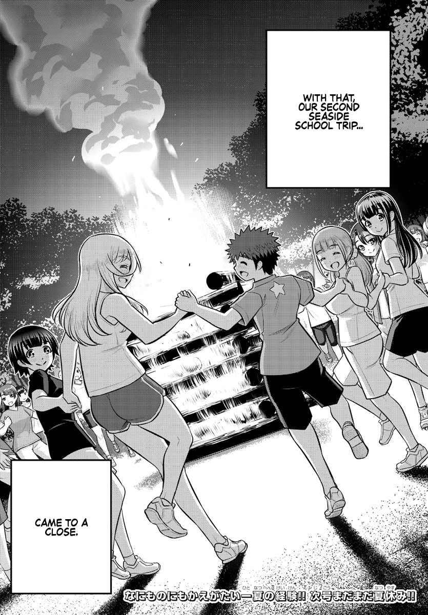 Page 19 of Chapter 138