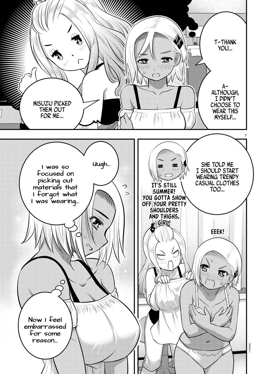 Page 7 of Chapter 139