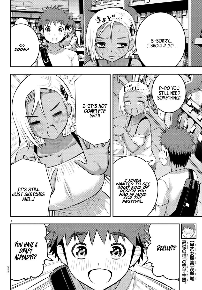 Page 8 of Chapter 139