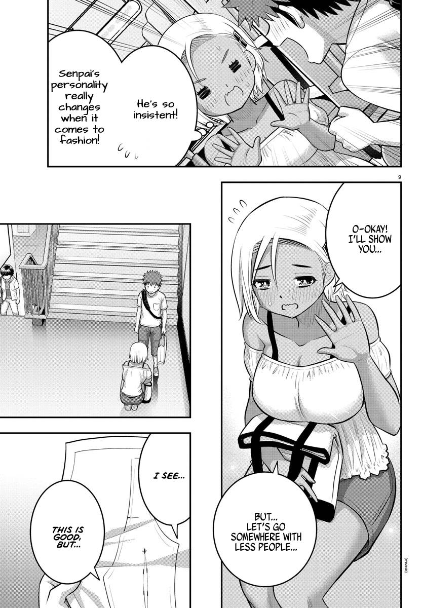 Page 9 of Chapter 139