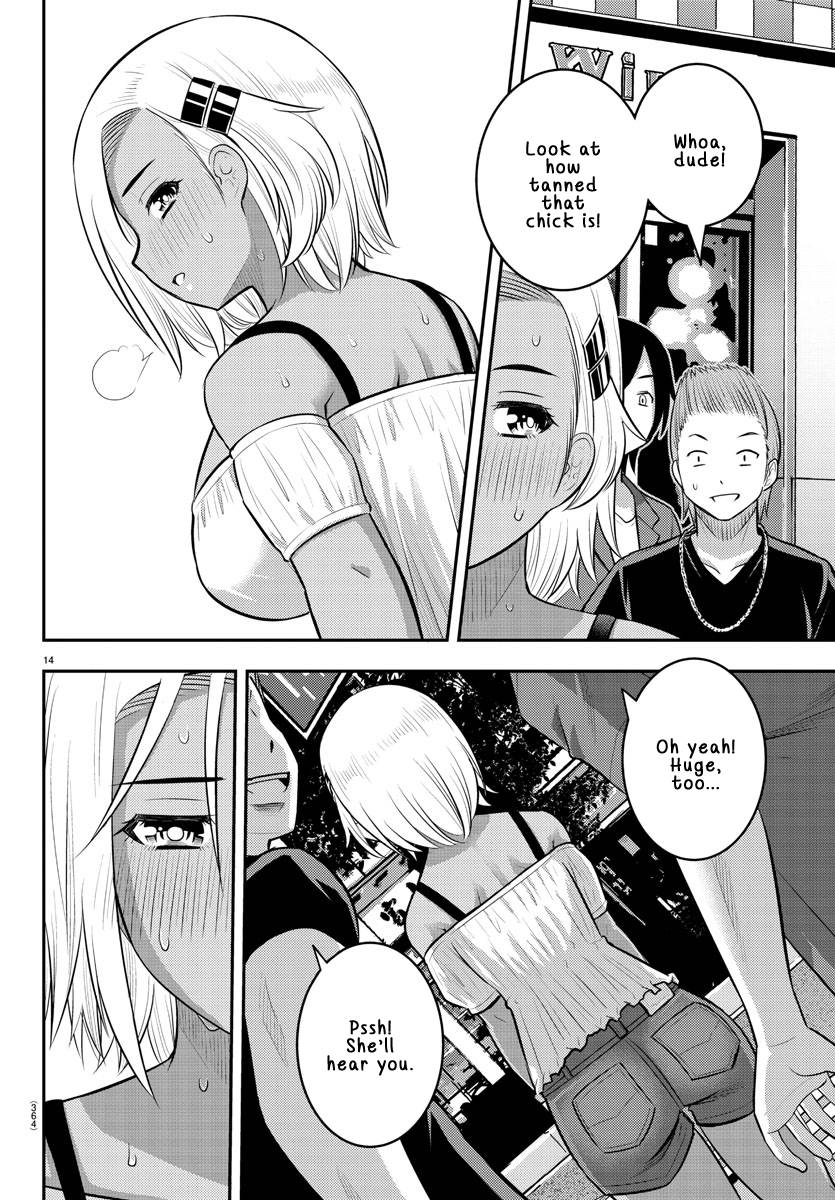Page 14 of Chapter 139