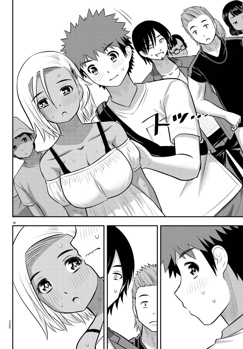 Page 16 of Chapter 139