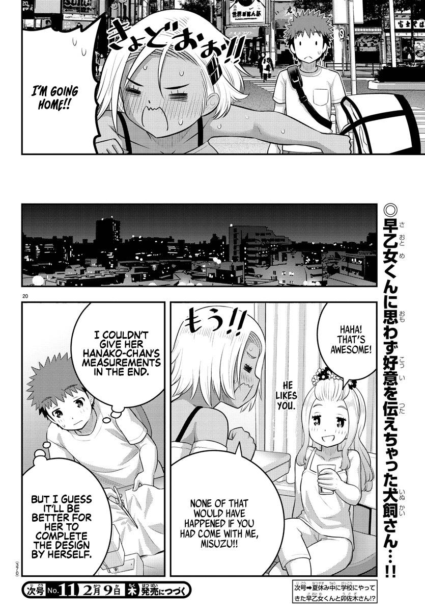 Page 20 of Chapter 139