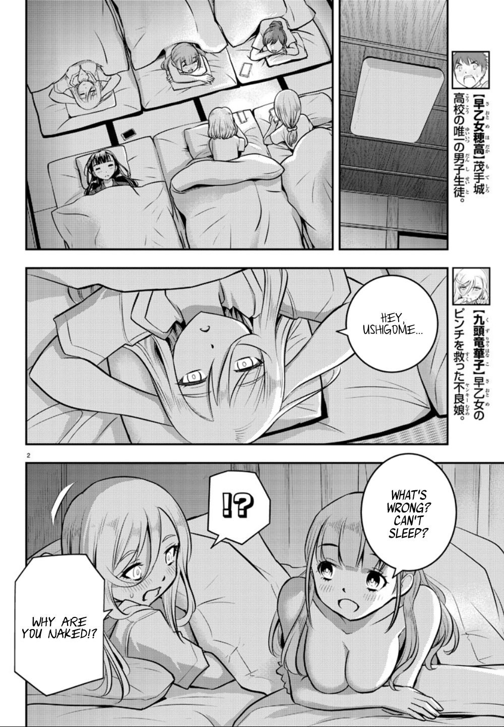 Page 4 of Chapter 14