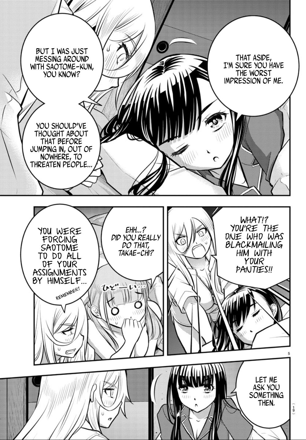 Page 7 of Chapter 14