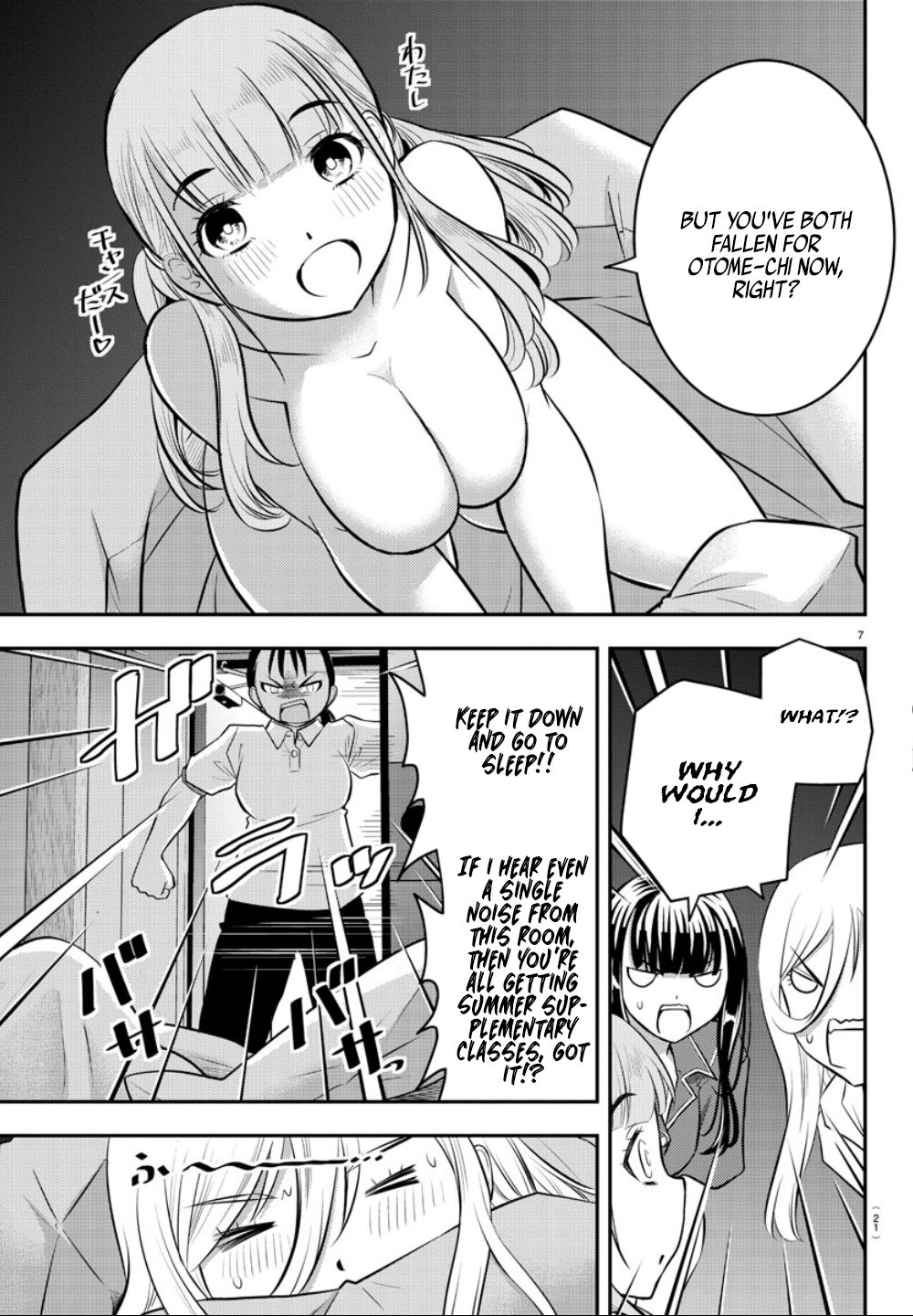 Page 9 of Chapter 14
