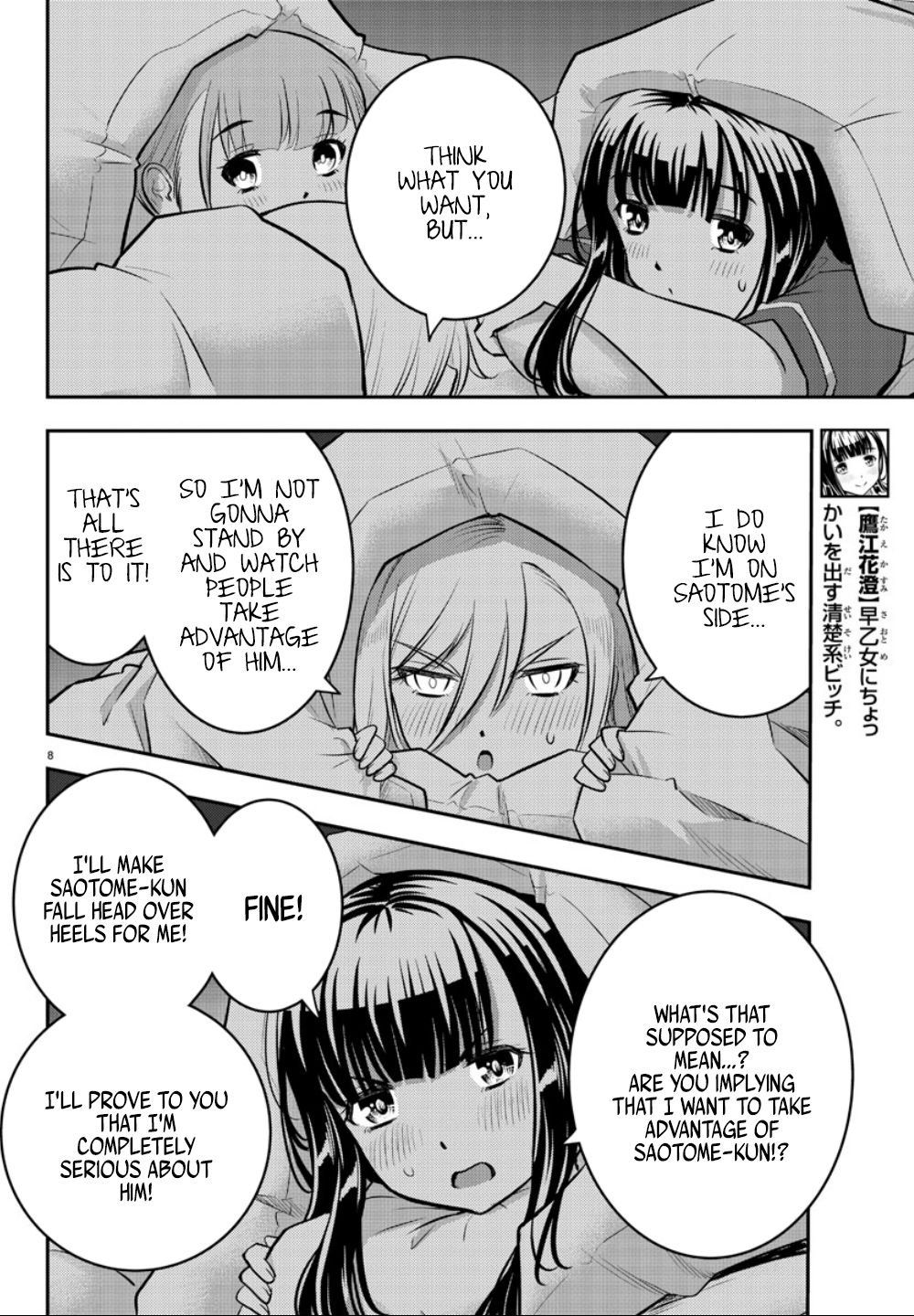Page 10 of Chapter 14