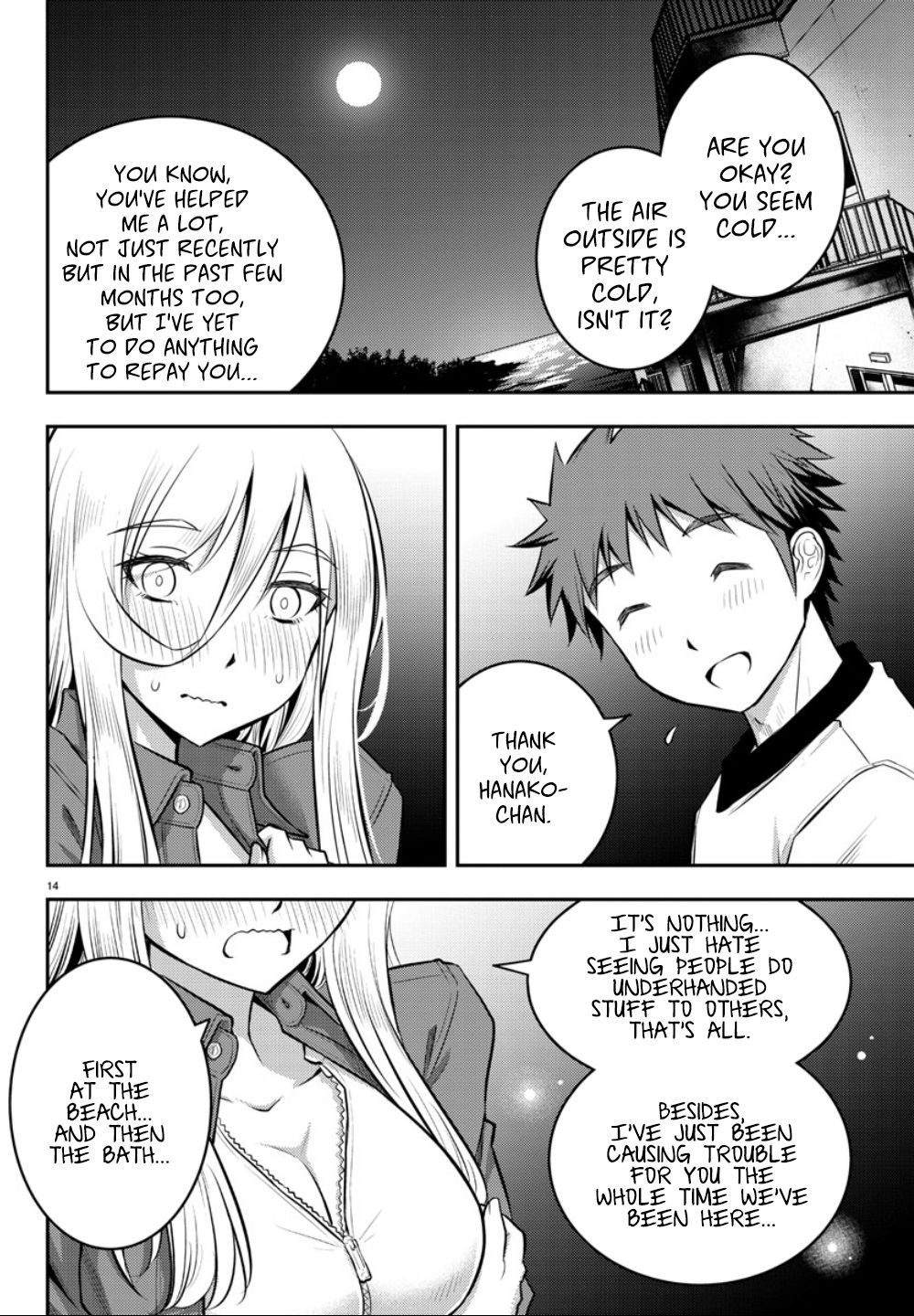 Page 16 of Chapter 14