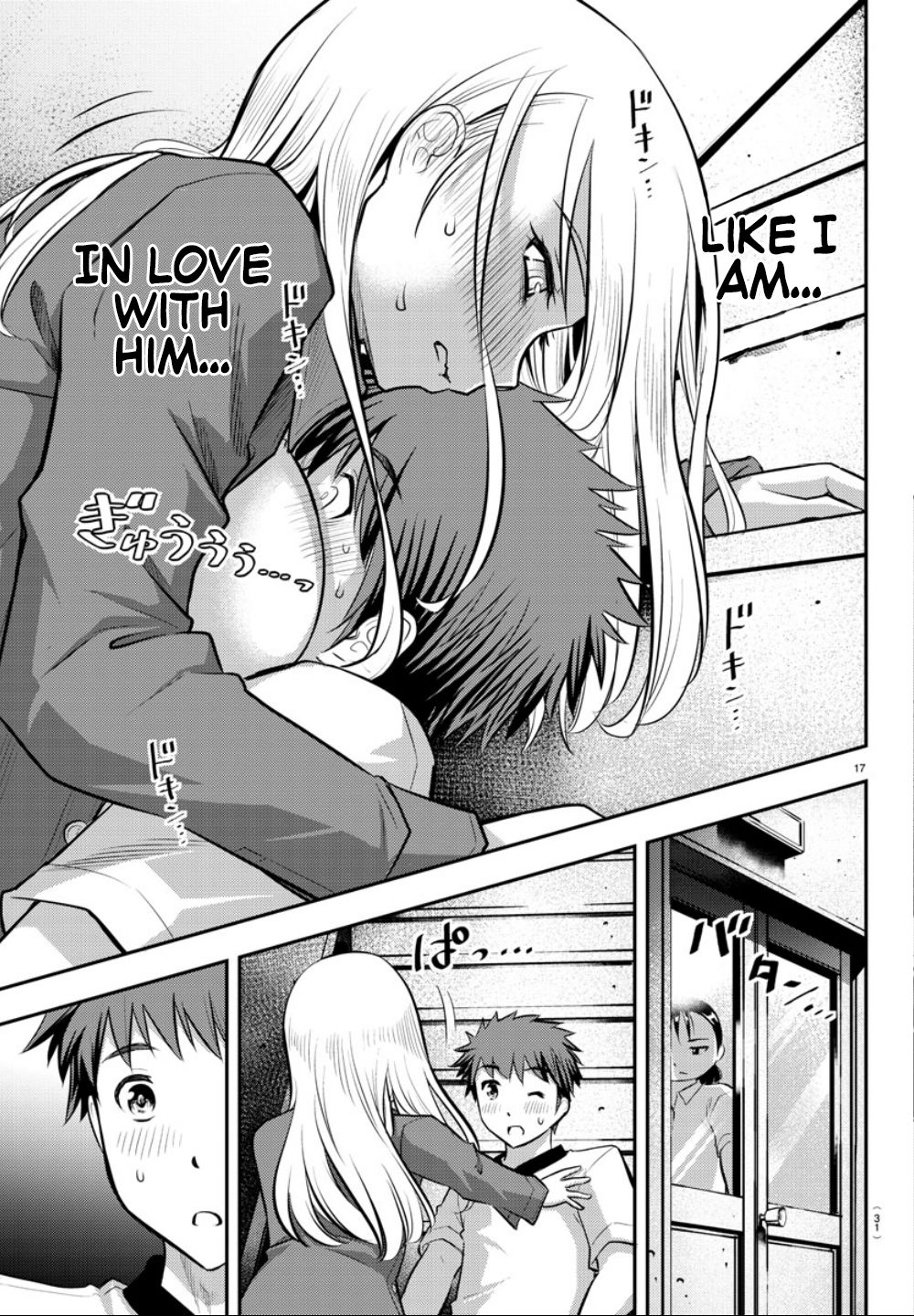 Page 19 of Chapter 14