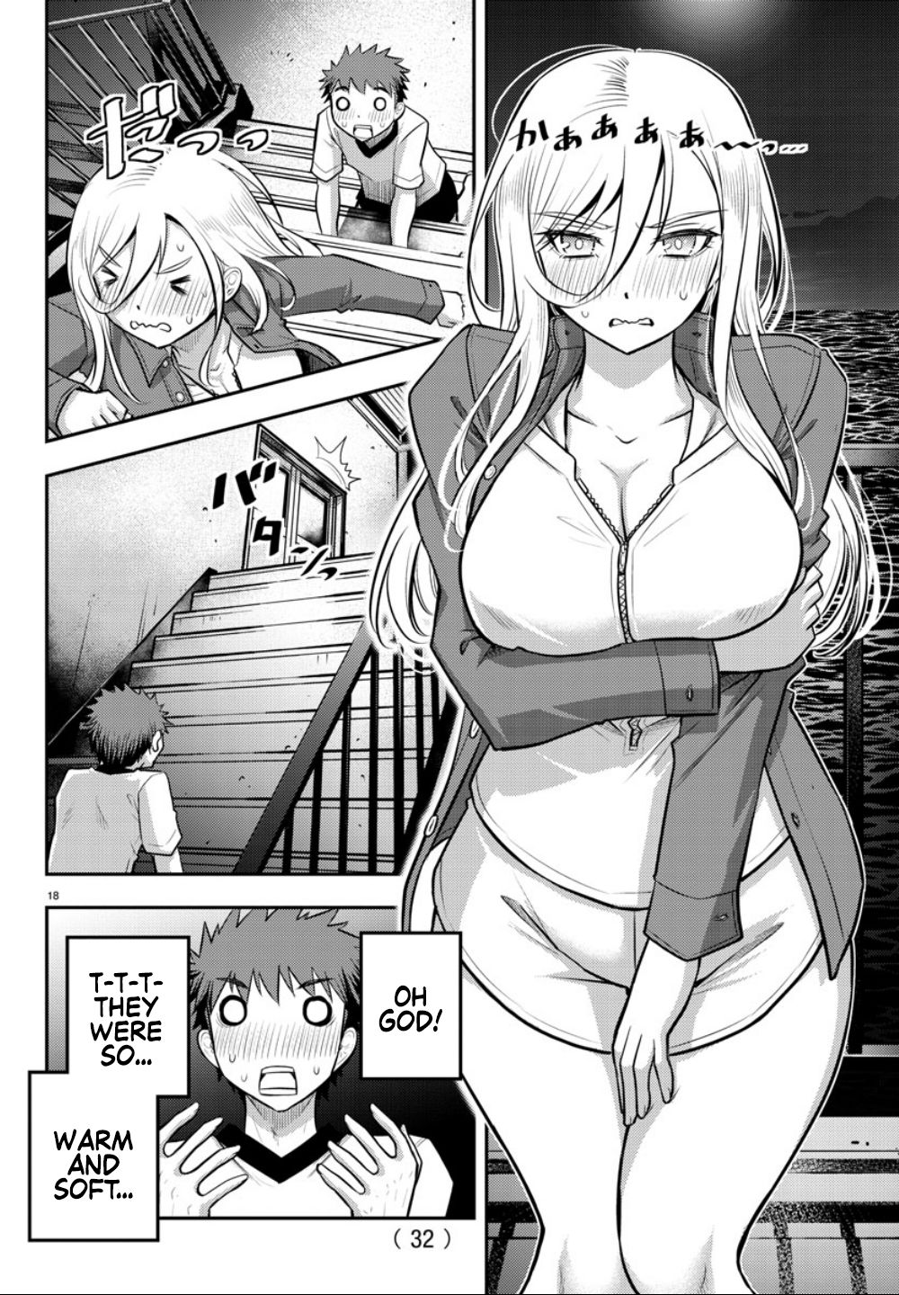 Page 20 of Chapter 14