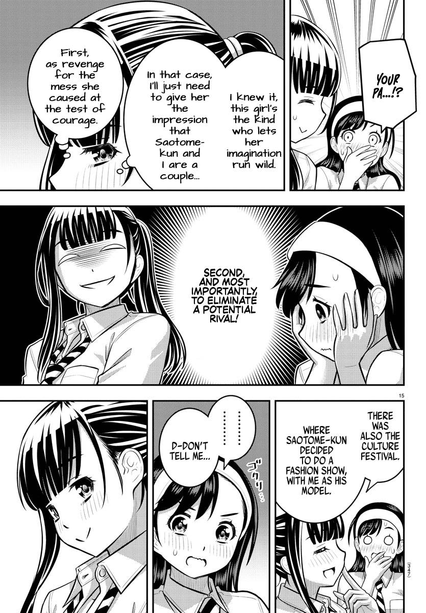 Page 15 of Chapter 140