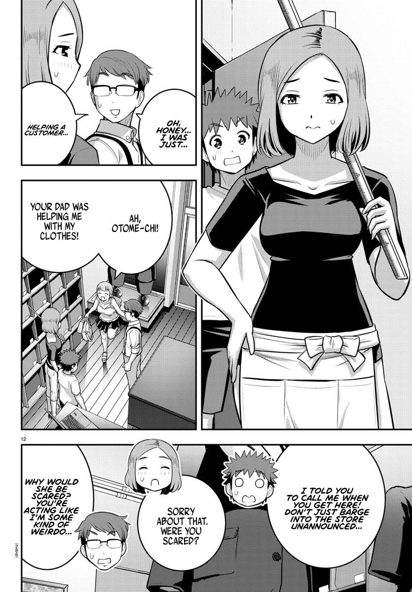 Page 12 of Chapter 141