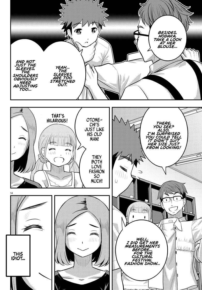 Page 14 of Chapter 141