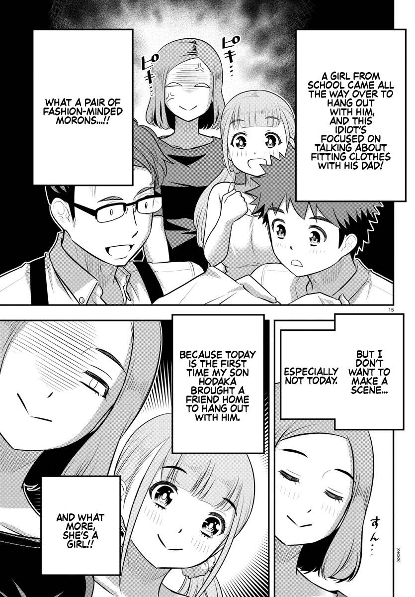 Page 15 of Chapter 141