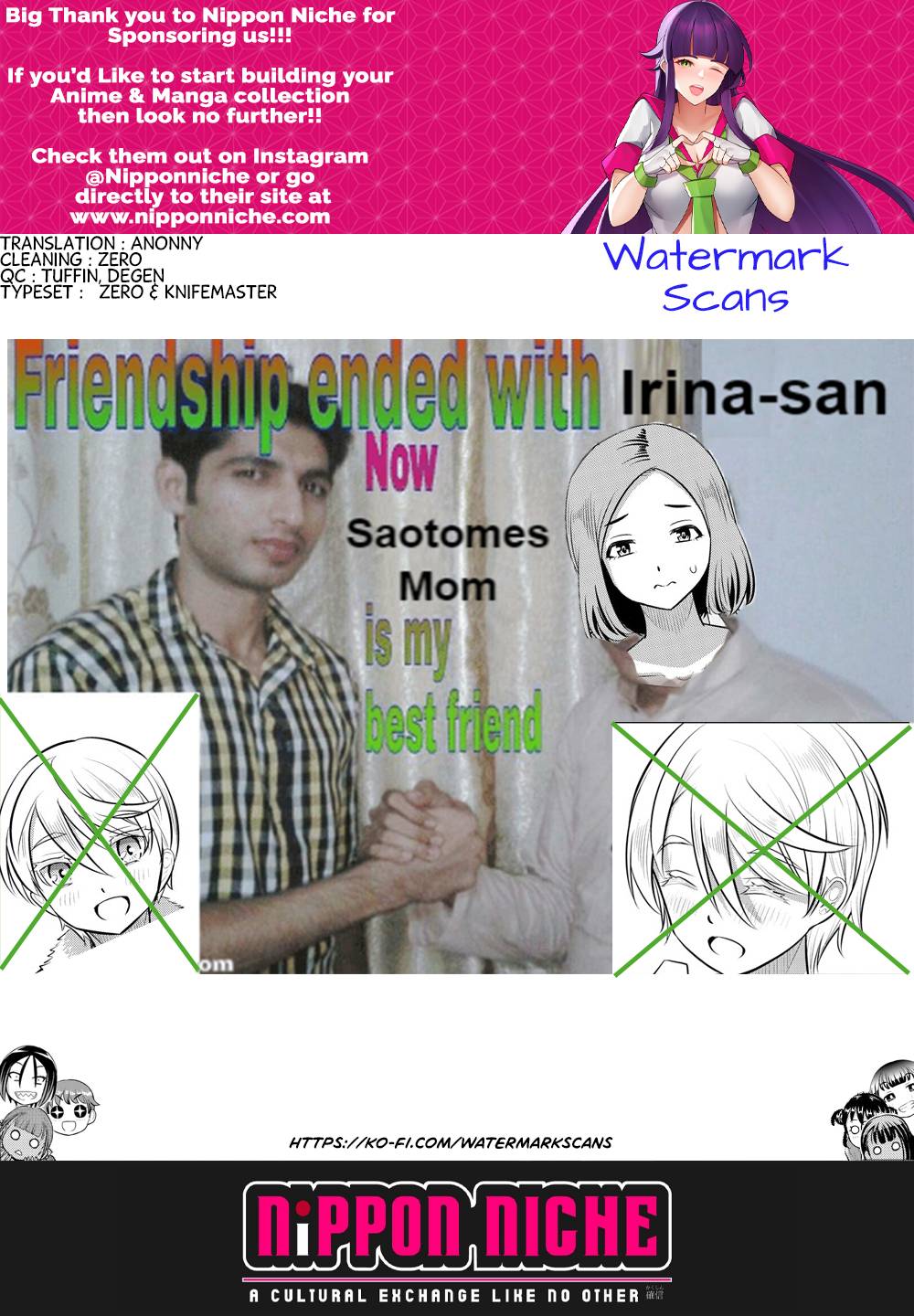 Page 21 of Chapter 141