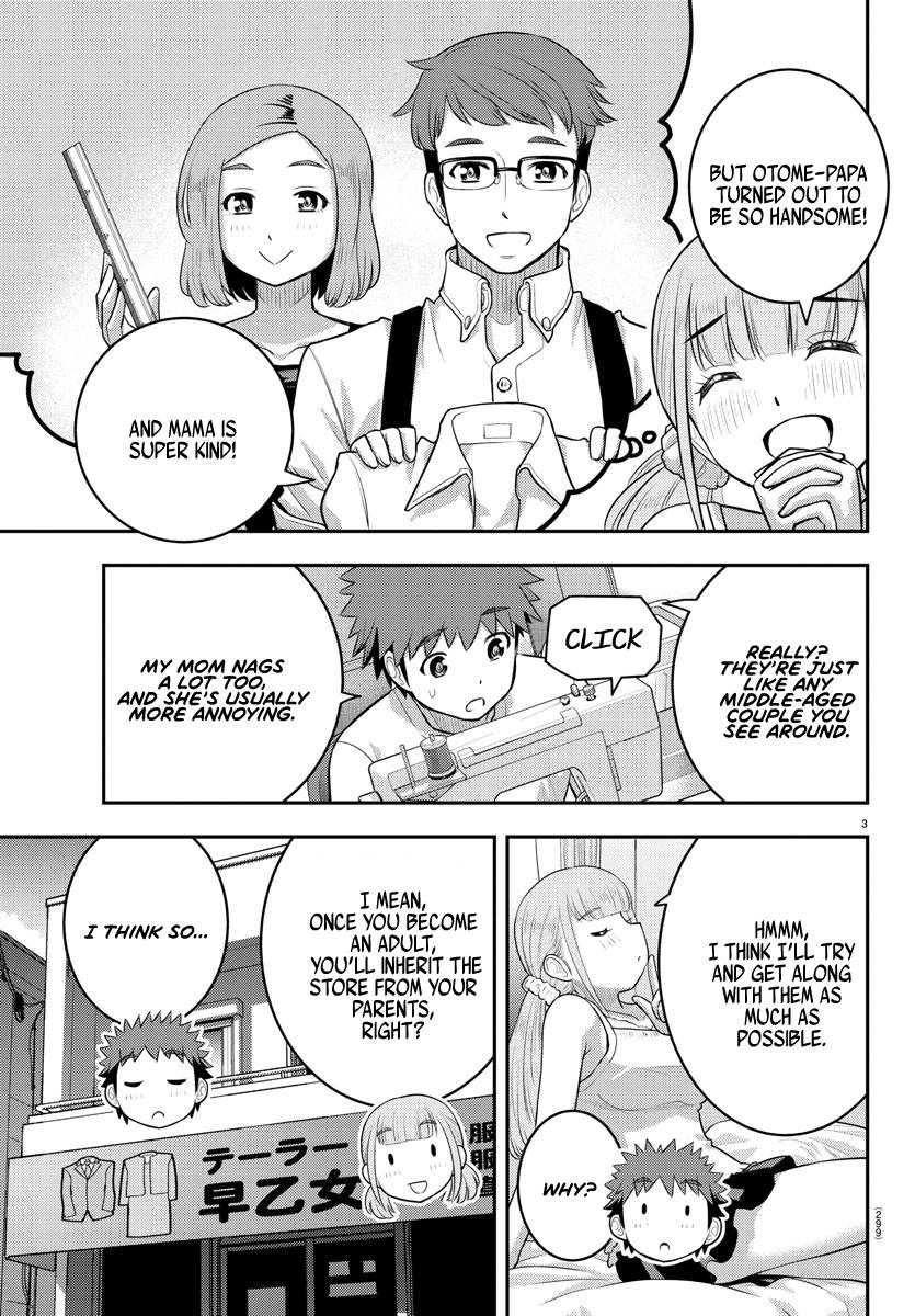 Page 3 of Chapter 142