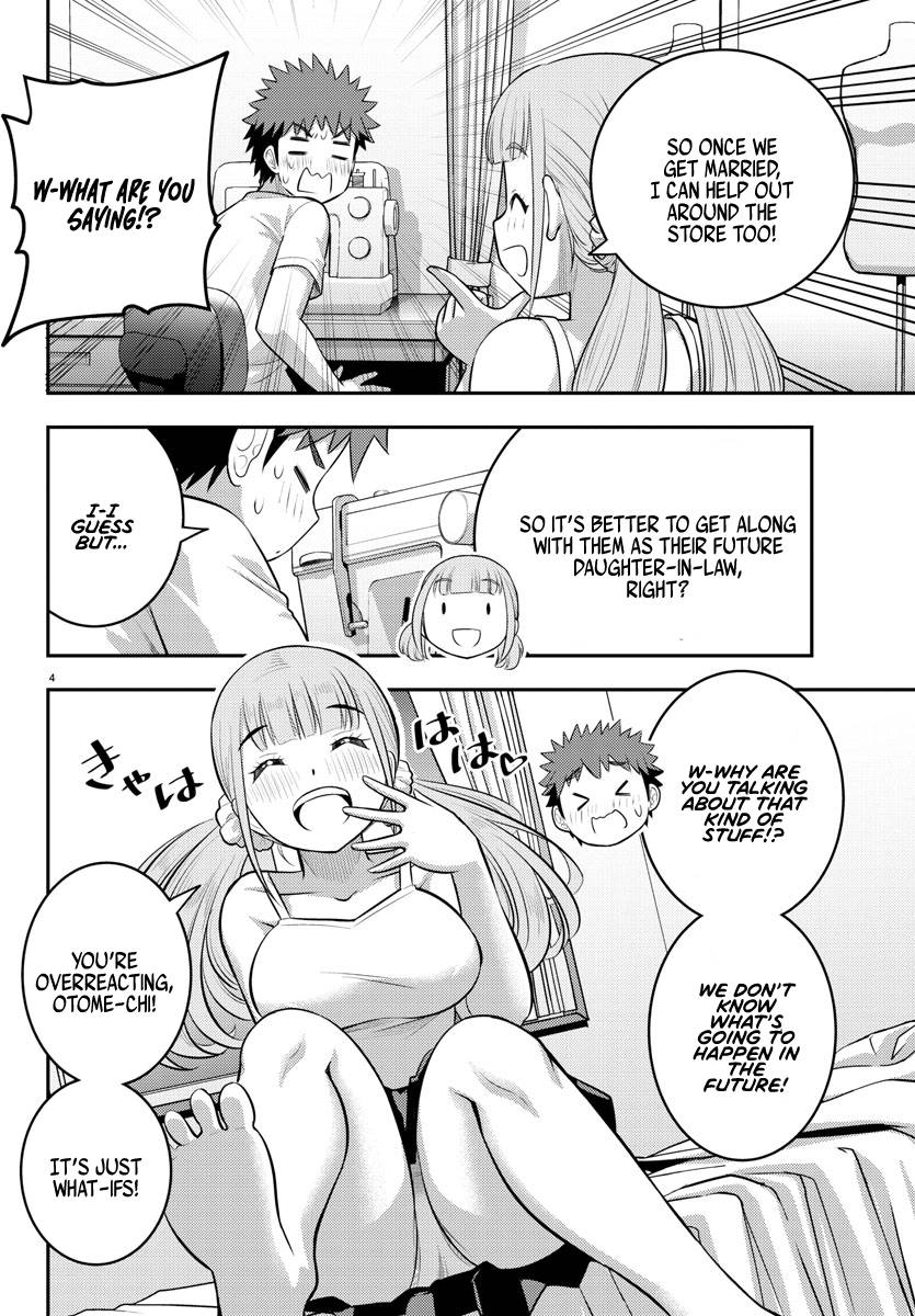 Page 4 of Chapter 142