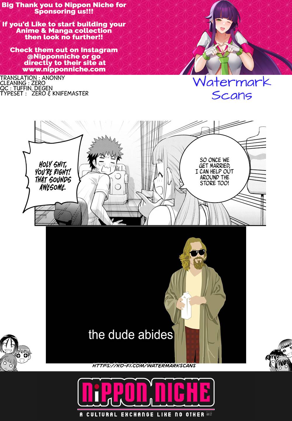 Page 21 of Chapter 142