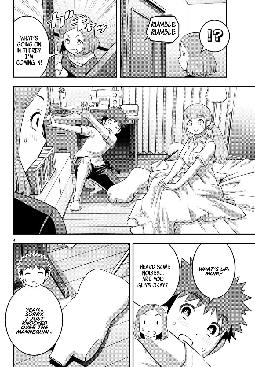 Page 5 of Chapter 143
