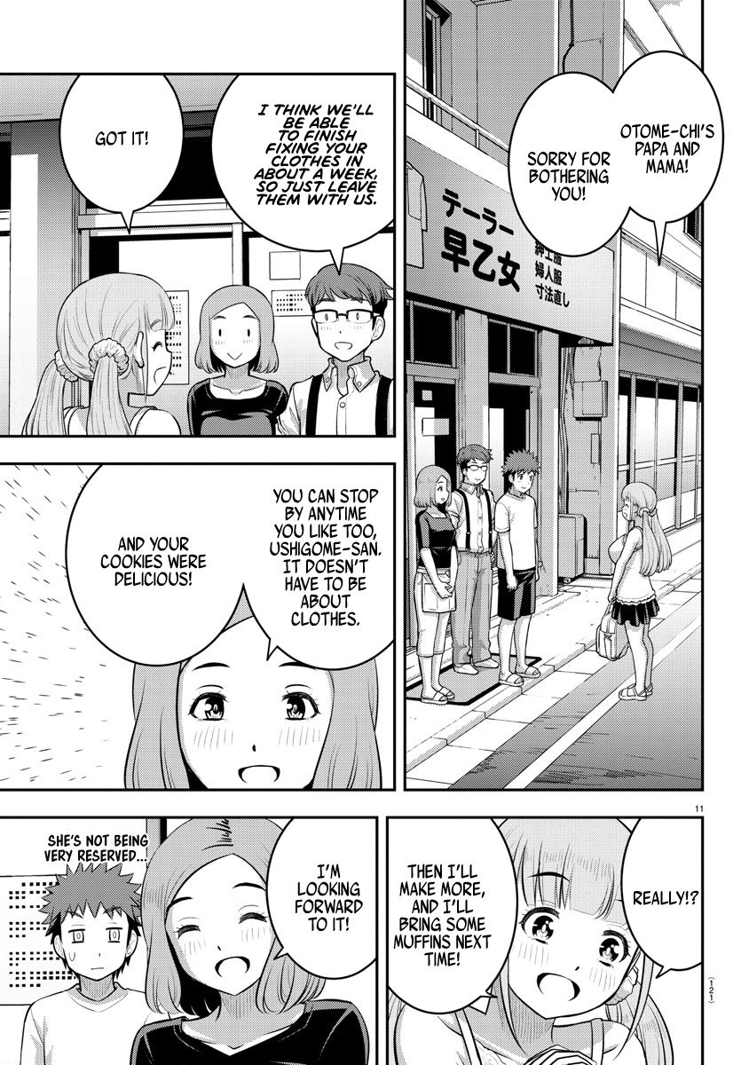 Page 12 of Chapter 143