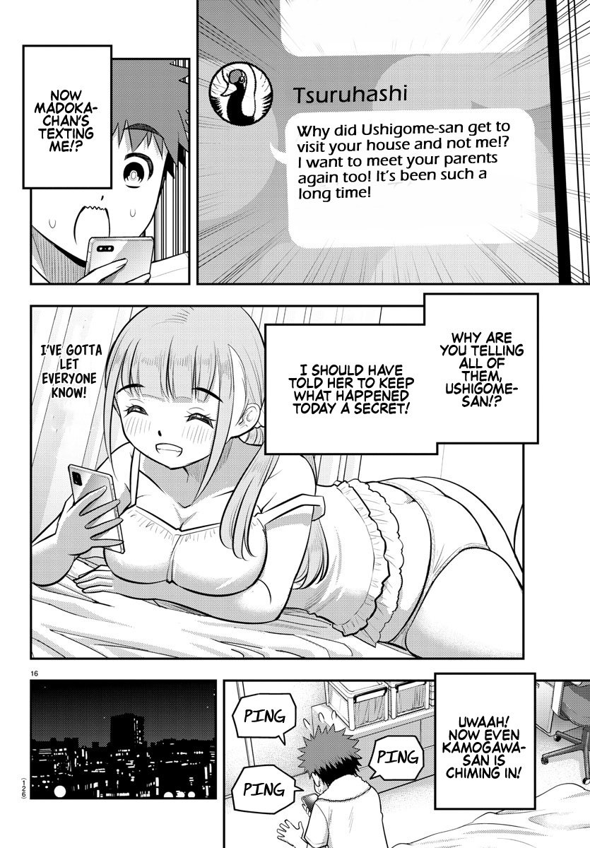 Page 17 of Chapter 143