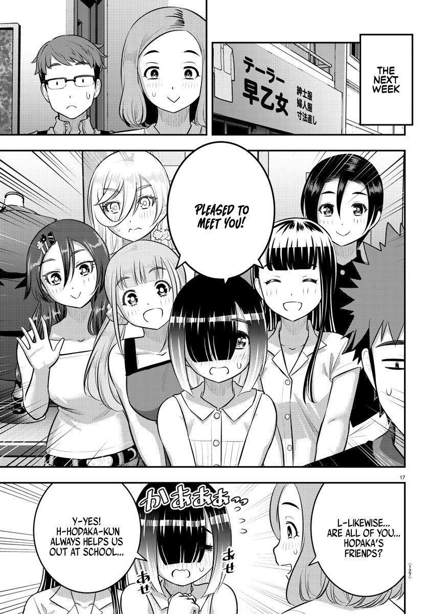 Page 18 of Chapter 143
