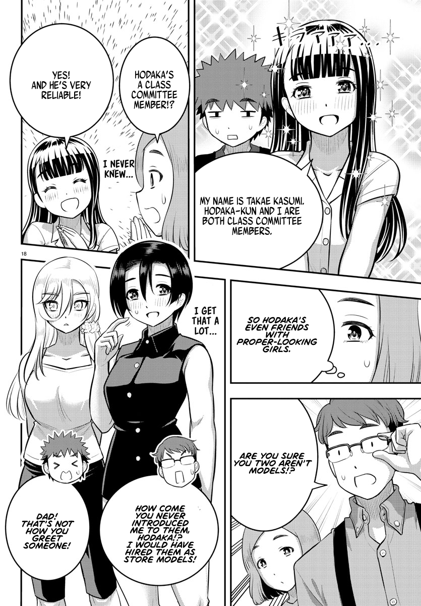 Page 19 of Chapter 143