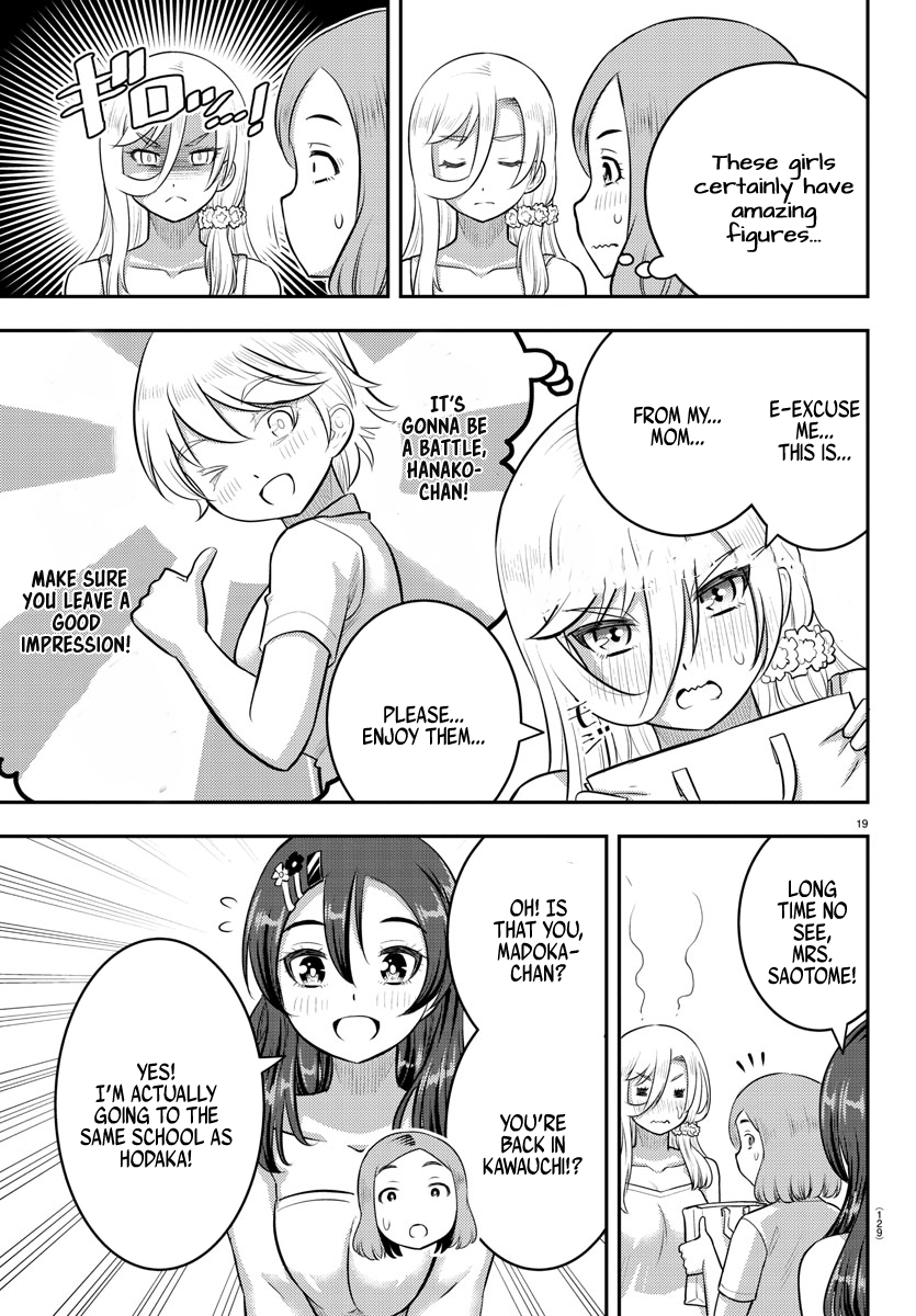 Page 20 of Chapter 143