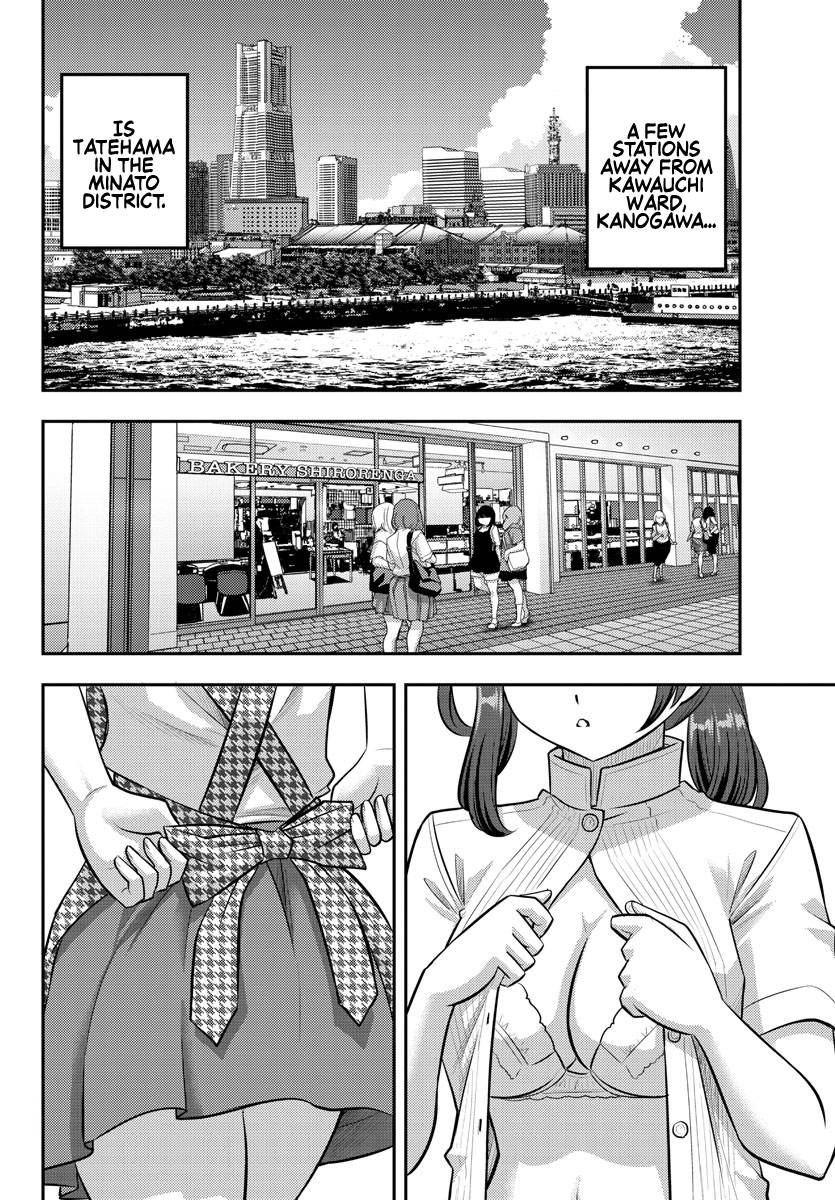 Page 2 of Chapter 144